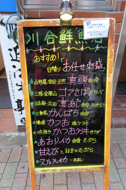 IMG_5755.jpg