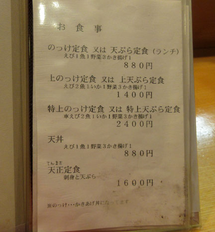 IMG_5810.jpg