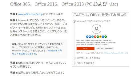 OFFICE-2.jpg
