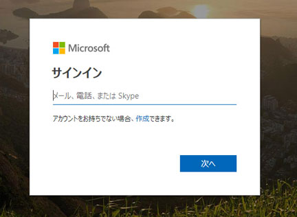 OFFICE-3.jpg