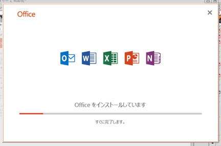 OFFICE-9.jpg