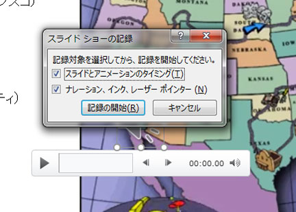 ppt-6.jpg