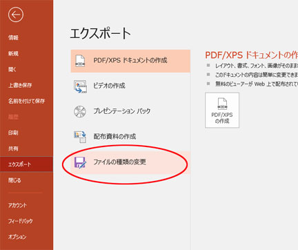 名称未設定-3.jpg