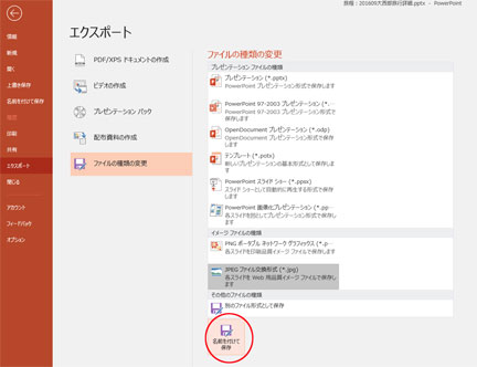 名称未設定-5.jpg