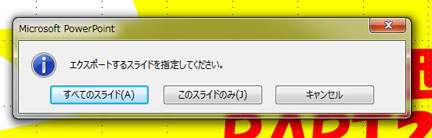名称未設定-7.jpg