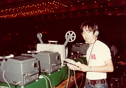 1980-23-020-2.jpg