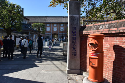 D8C_5460.jpg