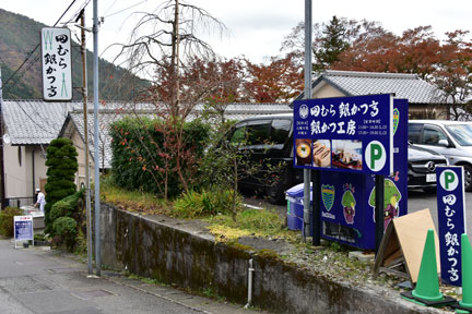 D8C_5767.jpg