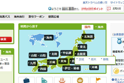 pyadotravelinfo4.jpg