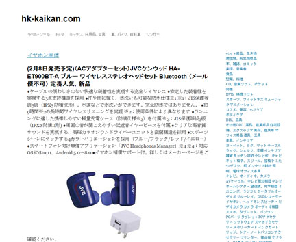 公共の宿-3.jpg