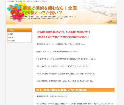公共の宿-6.jpg