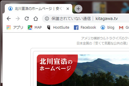 ssl-1.jpg