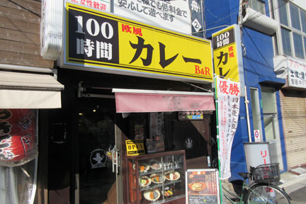 IMG_8704.jpg