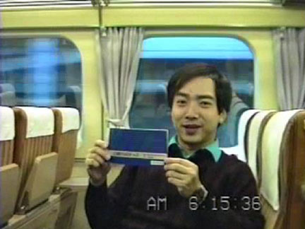 PDVD_107.jpg