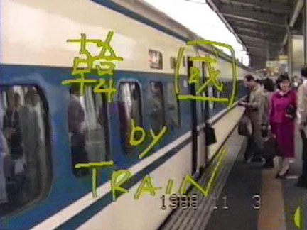 PDVD_109.jpg