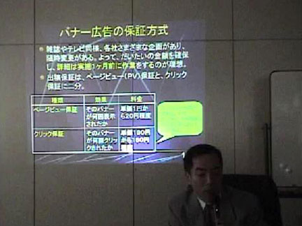 PDVD_211.jpg