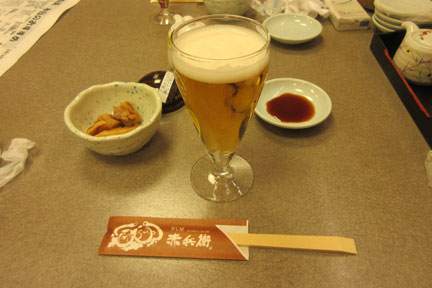 IMG_9304.jpg