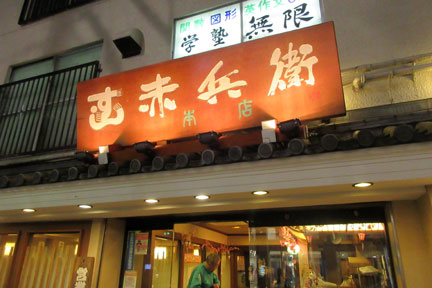 IMG_9318.jpg