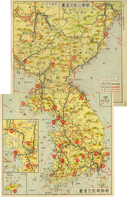 朝鮮満洲旅行案内<6> 昭和11年(1936) 釜山・鎭海 | イケてる 朝鮮満洲旅行案内<6> 昭和11年(1936) 釜山・鎭海 | イケてる