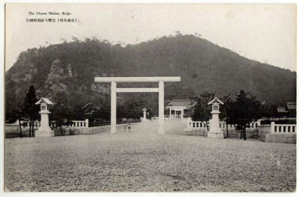 朝鮮満洲旅行案内<7> 昭和11年(1936) 京城(ソウル) | イケ 朝鮮満洲旅行案内<7> 昭和11年(1936) 京城(ソウル) | イケ
