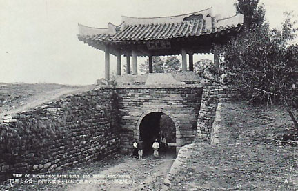 朝鮮満洲旅行案内＜8＞ 昭和11年(1936) 平壌（へいじょう＝ピョンヤン