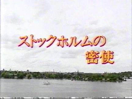 PDVD_011.jpg