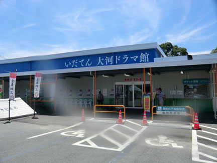 CIMG9310.jpg