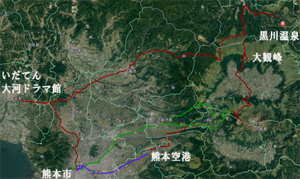 熊本-1.jpg