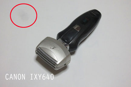CIMG8621.jpg