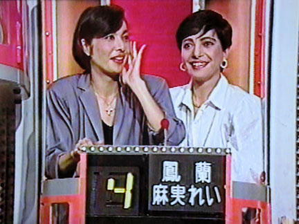 アップダウンクイズ 15周年記念出版本 アップダウンクイズ (1978年) (サラ・ブックス) |本 | 通販 | Amazon