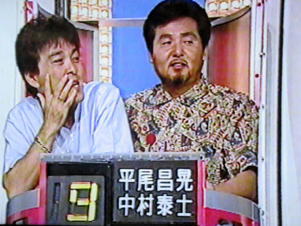 アップダウンクイズ 15周年記念出版本 アップダウンクイズ (1978年) (サラ・ブックス) |本 | 通販 | Amazon