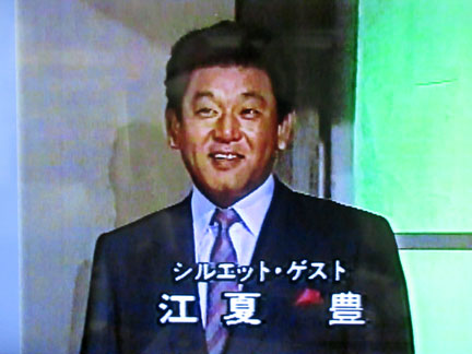 アップダウンクイズ 15周年記念出版本 アップダウンクイズ (1978年) (サラ・ブックス) |本 | 通販 | Amazon
