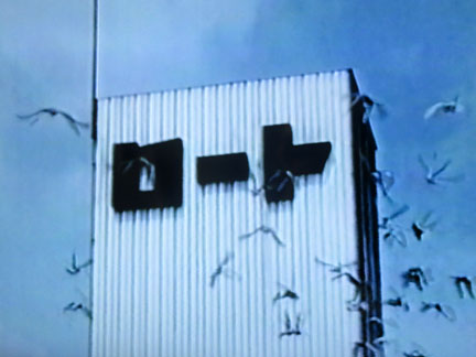 アップダウンクイズ 15周年記念出版本 15周年記念全国大会