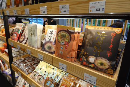 DSC01073.jpg