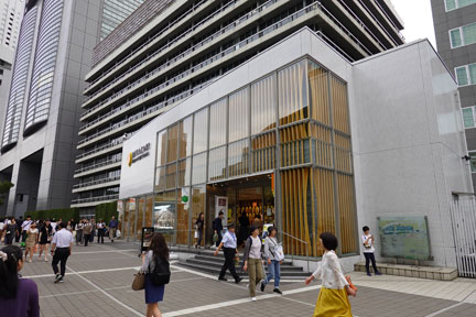 DSC01071.jpg