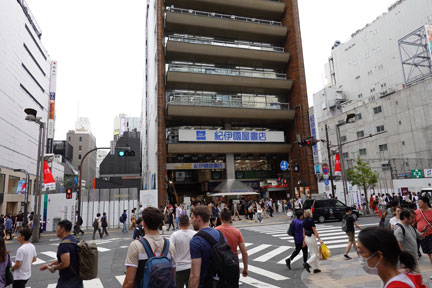 DSC01070.jpg