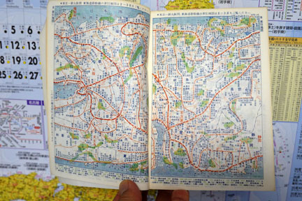 国鉄監修交通公社の時刻表 1964年10月号 本物 | イケてる、モノ 国鉄監修交通公社の時刻表 1964年10月号 本物 | イケてる、モノ