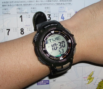 PRX-2000T-7JF [PROTREK] CASIO/カシオ 商品詳細│CITIZEN