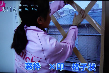 DSC01797.jpg