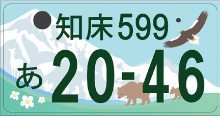 num-1.jpg