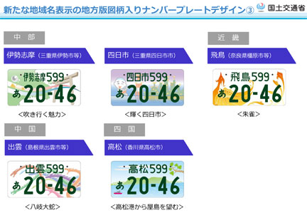 001312851-3.jpg