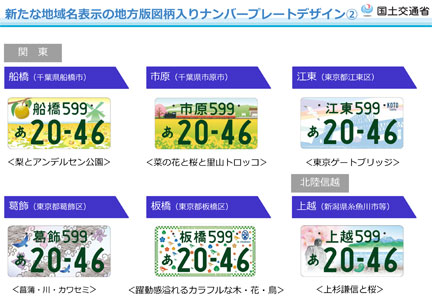 001312851-2.jpg