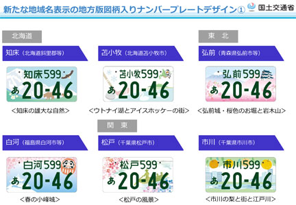 001312851-1.jpg