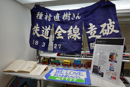 DSC05551.jpg