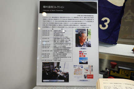 DSC05520.jpg