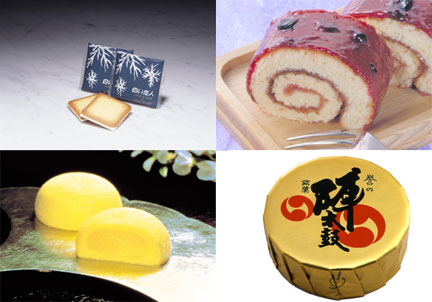 011白い恋人.jpg
