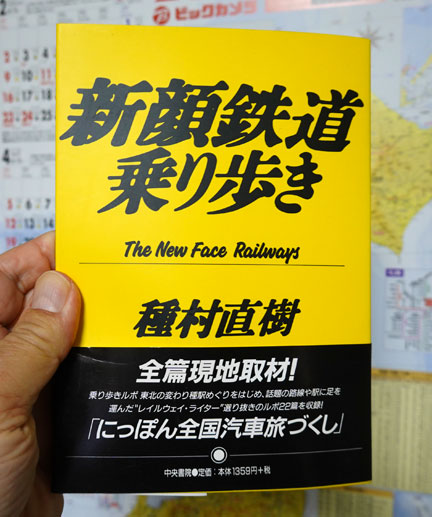 DSC06080.jpg