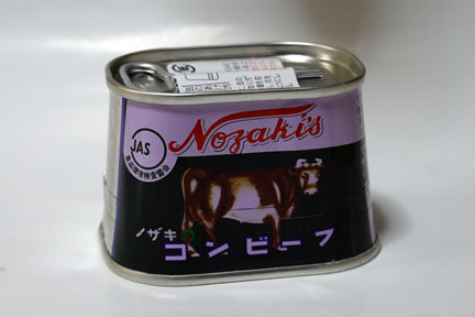 専用　ノザキコンビーフ枕缶 ノザキのコンビーフ 枕缶が終売へ | イケてる、モノ・コト