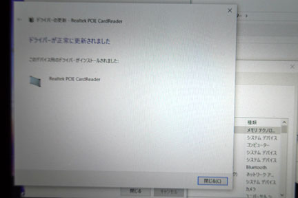 DSC06330.jpg
