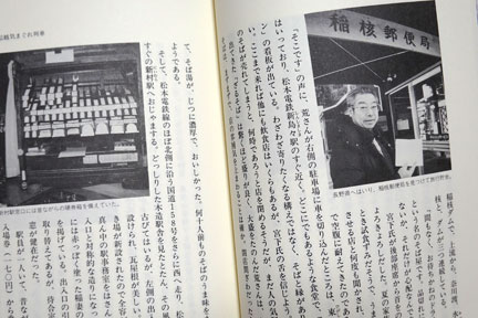 DSC06340.jpg